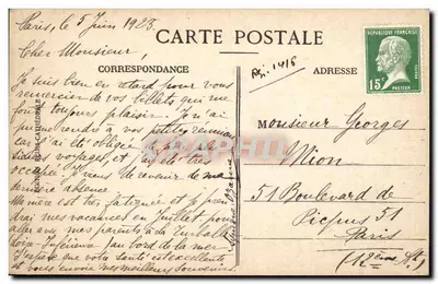 Reims — Die Kathedrale nach dem Krieg — Verleger nicht sichtbar — Rückseite