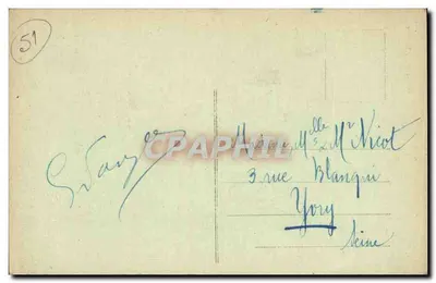 Reims w ruinach po odwrocie Niemców — Katedra — Wydawca: Thuillier, nr 33 — Rewers