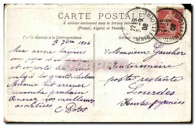 Due bambini sotto un ombrello — PROMENADE — P.W. PARIS — Verso