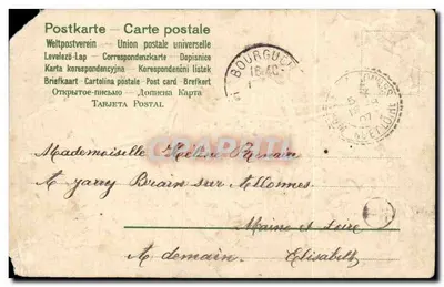 Deux Cupides jouant à la balançoire — cœur orné — éditeur inconnu, n° de série non visible — Verso