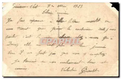 Arranjo de flores — composição floral — LUX 193 — Verso
