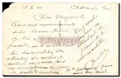 Ptak i ryba w koszyku — Wesoły kwiecień — DIX PARIS 2489 — Rewers