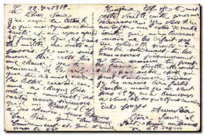 Małe Podarunki z Czerwca — Iris i ryba — n° 1199 — Rewers