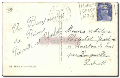 Reims — A Catedral — Editor Pierrette, n° 276 — Verso