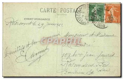 Verdun gebombardeerd — Rue Mazel — Uitgave W. Vachon, Uitgever te Verdun — Achterkant