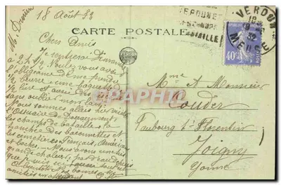 Narodowy Cmentarz i Ossuarium w Douaumont — z przodu schodów wejściowych — Wydawca Verdon, n° 117 — Rewers