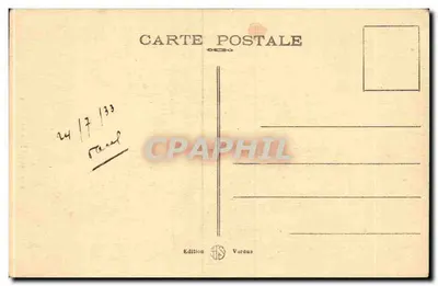 Marco comemorativo da 'VOIE SACRÉE' — Estrada de Bar-le-Duc a Verdun — Edição Verdun — Verso