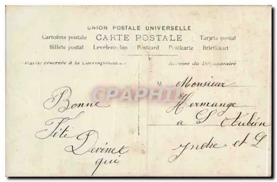 Giovane donna con rose — Buon compleanno — LUX, n° 570 — Verso