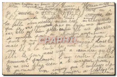 Jovem mulher em vestido de renda segurando um buquê — Boa Festa — Carta postal universal n°148 — Verso