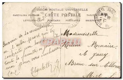 Femme souriante avec bouquet — scène de studio — éditeur Irène, n° 3345 — Verso
