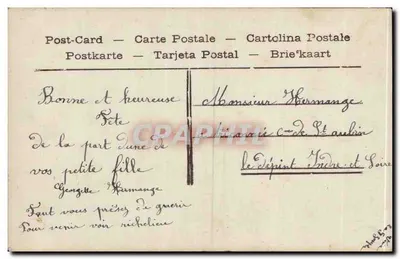 Kobieta w błękitnej sukni trzymająca bukiet róż — 'Heureuse Pâte' — PC 4239 — Rewers