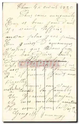 장식용 물고기와 커플 — J.K. 9768/1 — 4월 1일 — 뒷면