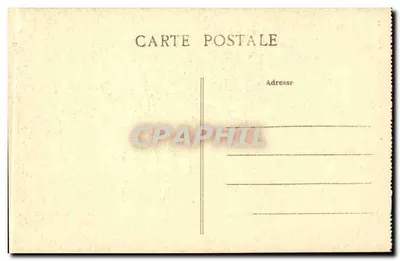 Vézelay - Bazylika św. Małgorzaty - Portal bocznego zachodniego skrzydła — Rewers
