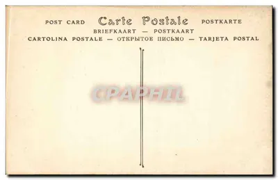 Vézelay — Kapitel pila wchodzącej kolumny kościoła św. Małgorzaty — ND Phot. Ornaments — Rewers