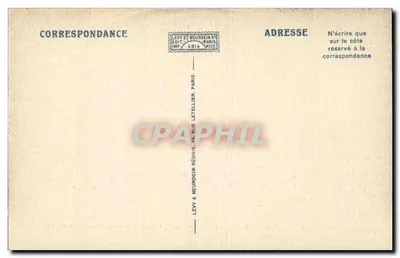 Vézelay — Bazylika św. Małgorzaty. Prawy tympan narteksu. Objawienie i Narodziny — ND — Rewers