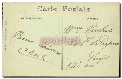 Vézelay — Katedra św. Magdaleny. Portal nartheksu i nawy. ND. Fot. — Rewers