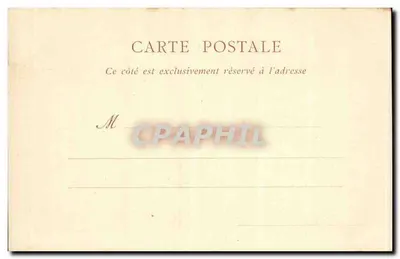 Zamek Chenonceaux — Façada Wschodnia — ND Pbot — Rewers