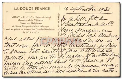 Chór zakonny w Paray-le-Monial — klasztor Visycy — wydawca La Douce France, nr 5 — Rewers
