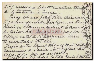Paray-le-Monial — Cappella della Visitazione — Maison Dingo — Verso