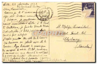 Lille. Dzwonnica — Efekt nocy — Rewers