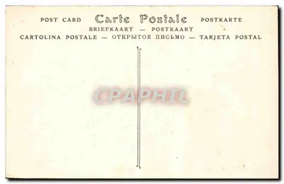 Pałac w Compiègne — Sala Strażników — ND Phél — Rewers