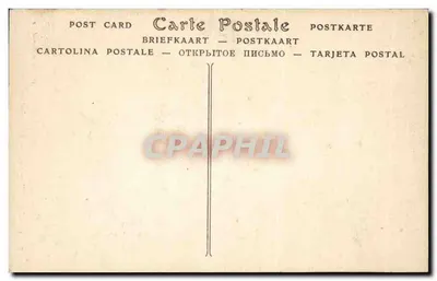 Compiegne — Kościół św. Jakuba — Danellé, Compiegne — Rewers