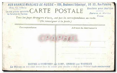Clermont-Ferrand — Fontanny petryfikujące — wydawca nieznany, nr 9 — Rewers