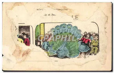 Chapelle du Fort de Vincennes — façade gothique avec rosace — éditeur : N° 71 — Achterkant