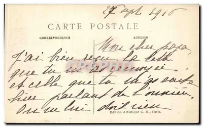 Vincennes — Wieża — C.M. n°61 — Rewers