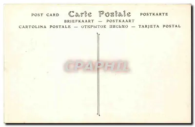 Clermont-Ferrand — Plac Jaude — ND Phol — Rewers