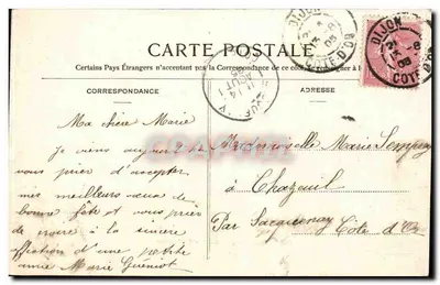 Versailles (Trianon) - La Laiterie — Wydawca nieznany, nr serii 184 — Rewers