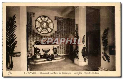 Navarin — Monument aos Mortos da Champagne — A Cripta — Ossuário Nacional