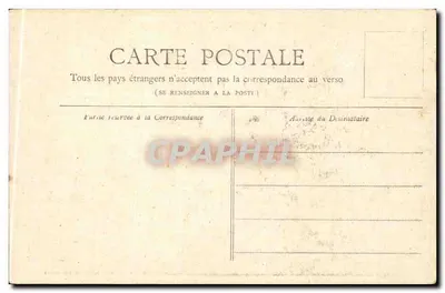 Les Invalides — Paryż — Kolekcja Petit Journal — Rewers
