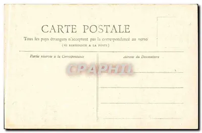 Paryż — Panthéon — Kolekcja Petit Journal — Rewers