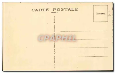 Paryż — Perspektywa na ogród Tuileries — Widok na ogród Tuileries — nr 73 — Rewers