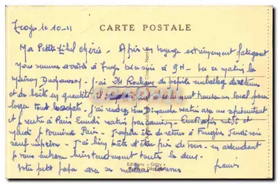 Troyes (Aube) — Jardin du Rocher — Le Kiosque à Musique — Éditions Gaby — Verso