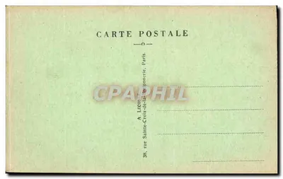 Arc de Triomphe du Carrousel — Paryż — A.L. — Rewers