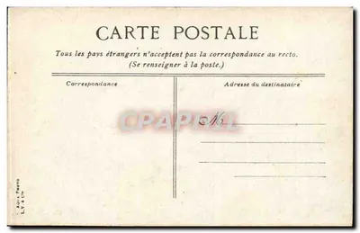 Fontainebleau. Il Palazzo. Il Battistero — editore L.Y. & Cie, n° LV2 — Verso