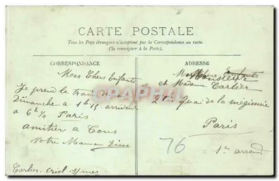 CRIEL-PLAGE — O Casino — Interior — LL. — n° 235 — Verso