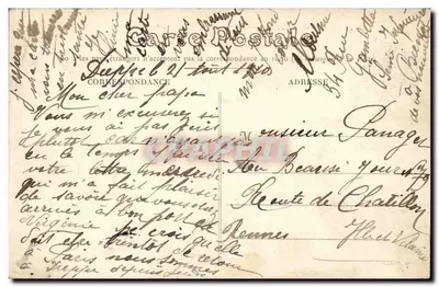 Dieppe — Wejście do Kasyna, widok z Hotelu Regina Palace — E. Farchou — Rewers