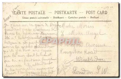 Dieppe — Sala Handlowa — Zbiór R. F. — Rewers