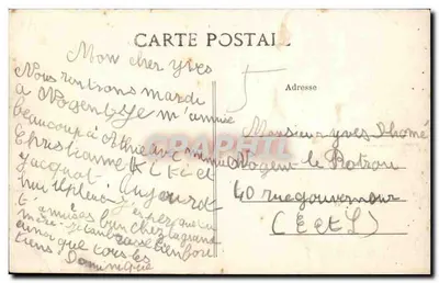 MOUTIERS-ST-JEAN — Wjazd główny do dawnego klasztoru — Wydawnictwo P. P. Moutiers — Rewers