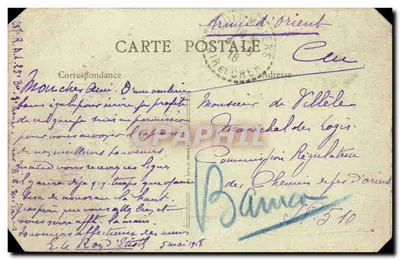 Vendôme - Il Campanile di San Martino e i Gabinetti Pubblici — Ed. Pap. H. Chartier, Vendôme — Verso