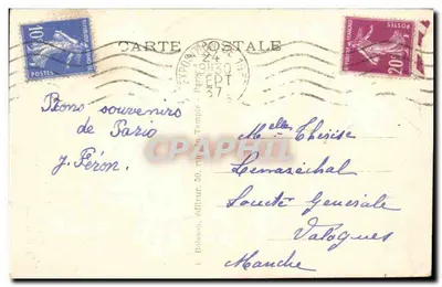 Paris-Montmartre — Jesus do Sagrado Coração — J. H. Déposé, n° 054 — Verso