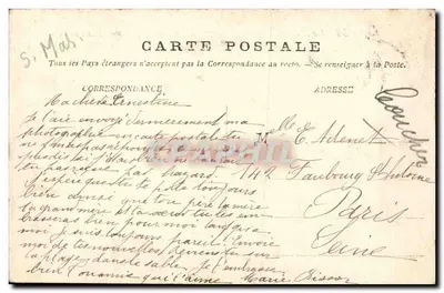 Le Havre — O Jardim Público e o Hotel de Ville — Rieul, Le Havre, n°38 — Verso