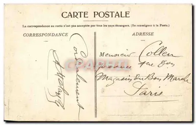 Auxerre — Brzegi Yonny — Most Tournelle — Edition des Nouvelles Gateriés — Rewers
