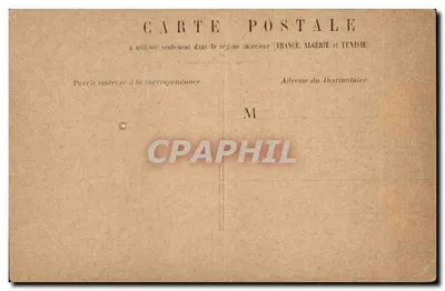 Paryż - Arc de Triomphe — monumentalna wizja — nieznany wydawca — Rewers