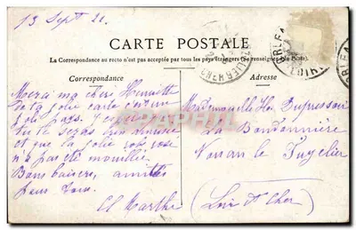 Stara pocztówka Paryż Centralna aleja ogrodu Tuileries — Rewers