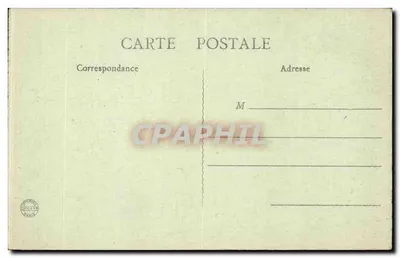 Freska z kaplicy Świętego Serca — Kościół Świętej Trójcy — Paryż (9e) — Zbiór Muté — N° 9-18 — Rewers