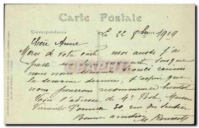PARYŻ — Mały Pałac — JND Fot. nr 129 — Rewers